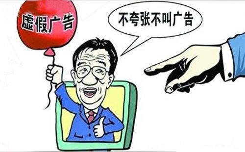 实体商家的小程序 如何获取动漫游艺用品销售的线下客户信息